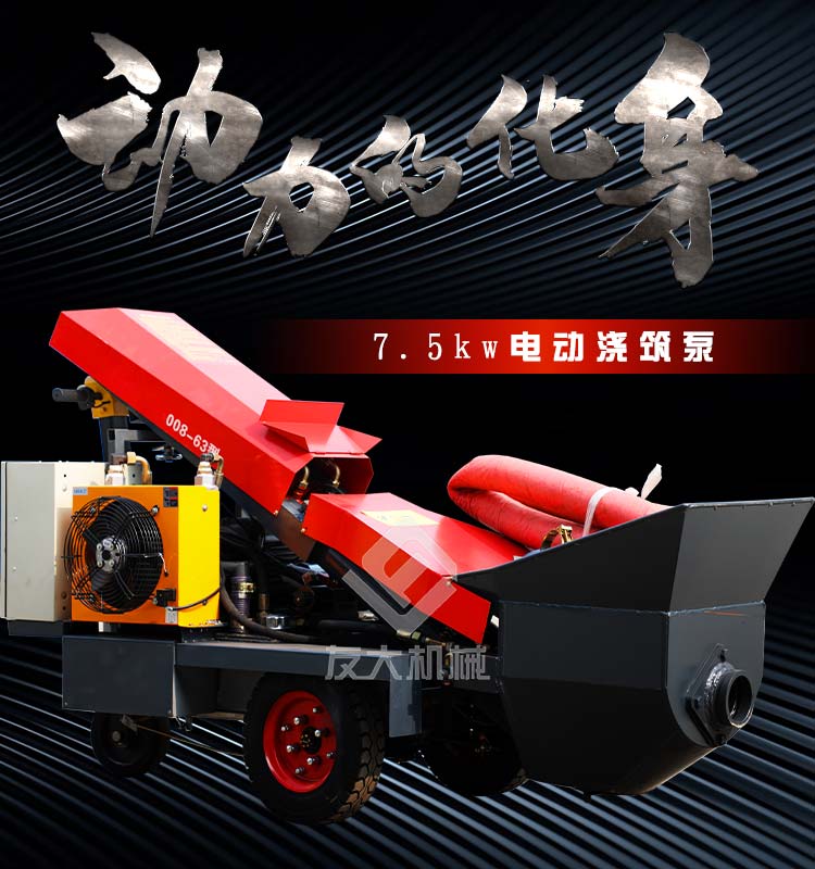 乐玩（中国）
