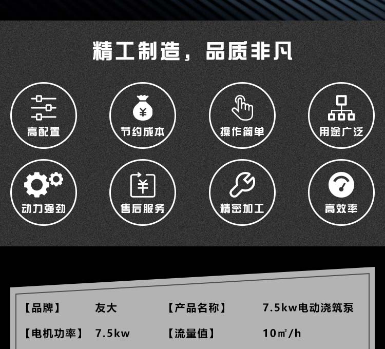 乐玩（中国）