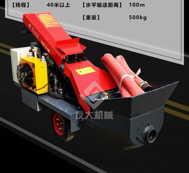 乐玩（中国）