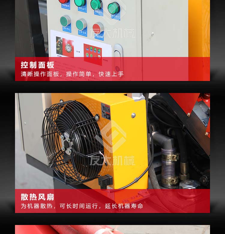 乐玩（中国）