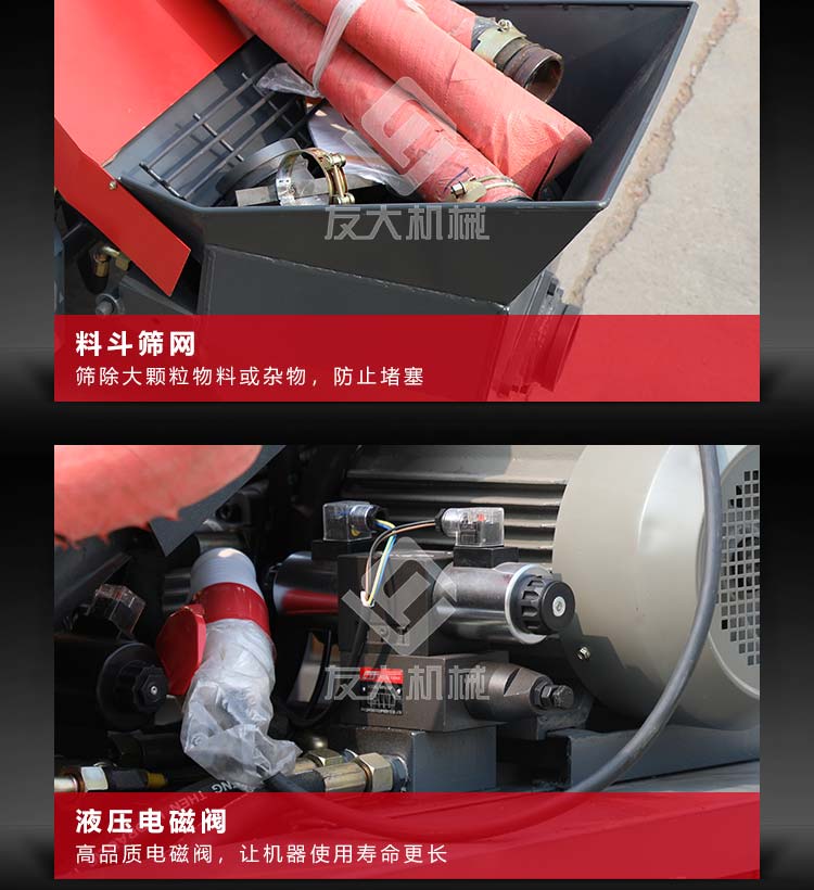 乐玩（中国）