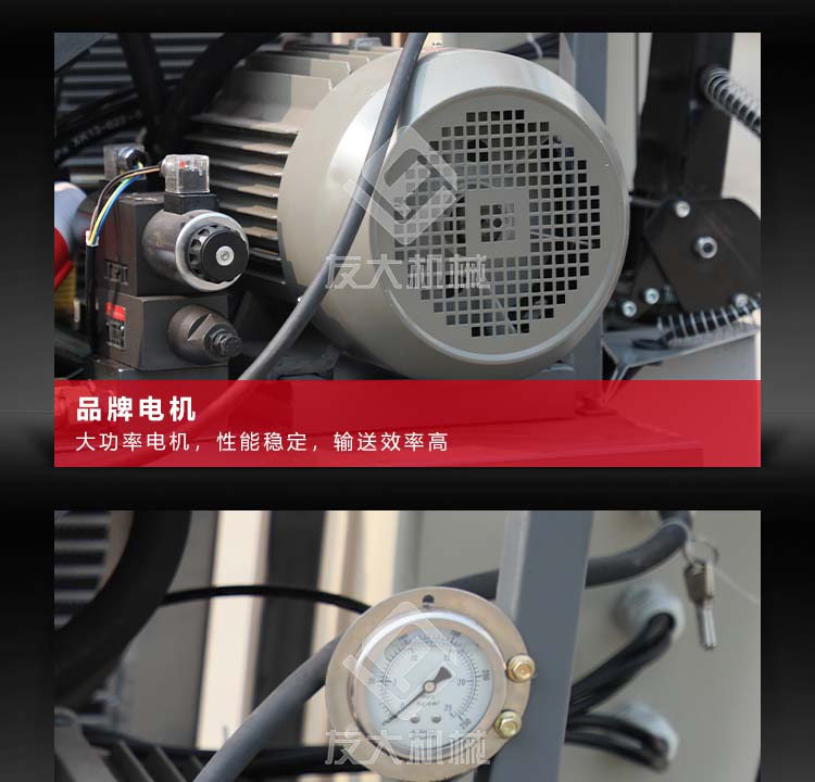 乐玩（中国）