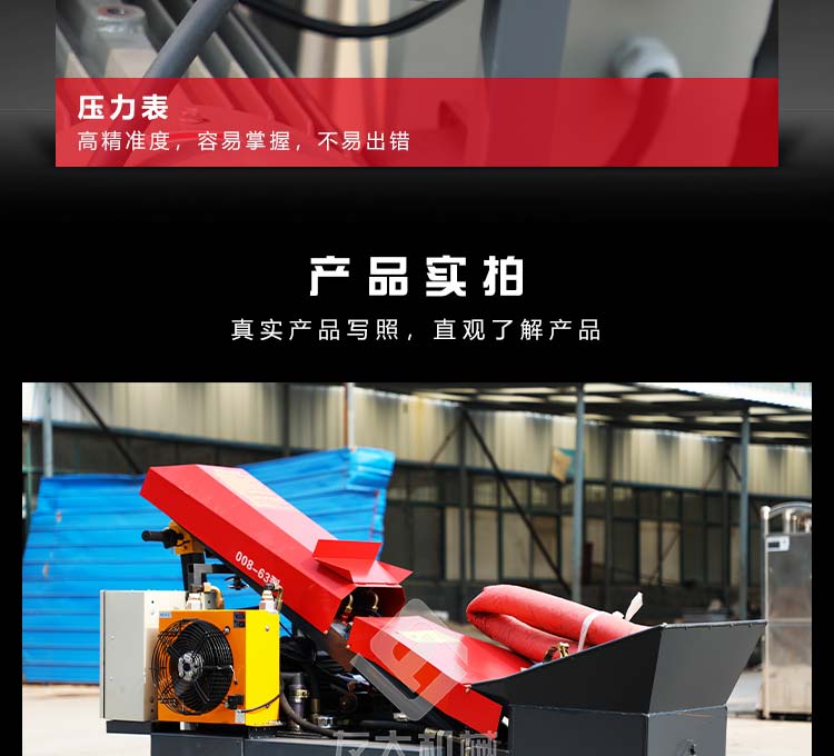 乐玩（中国）