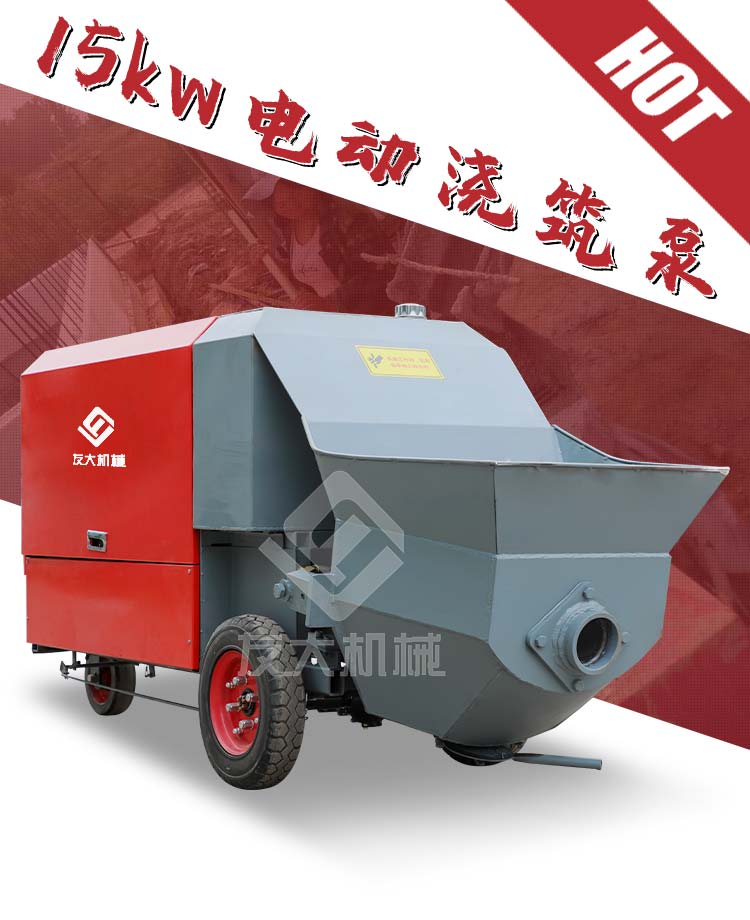 乐玩（中国）