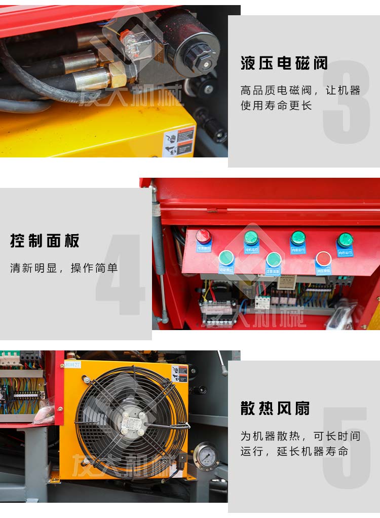 乐玩（中国）