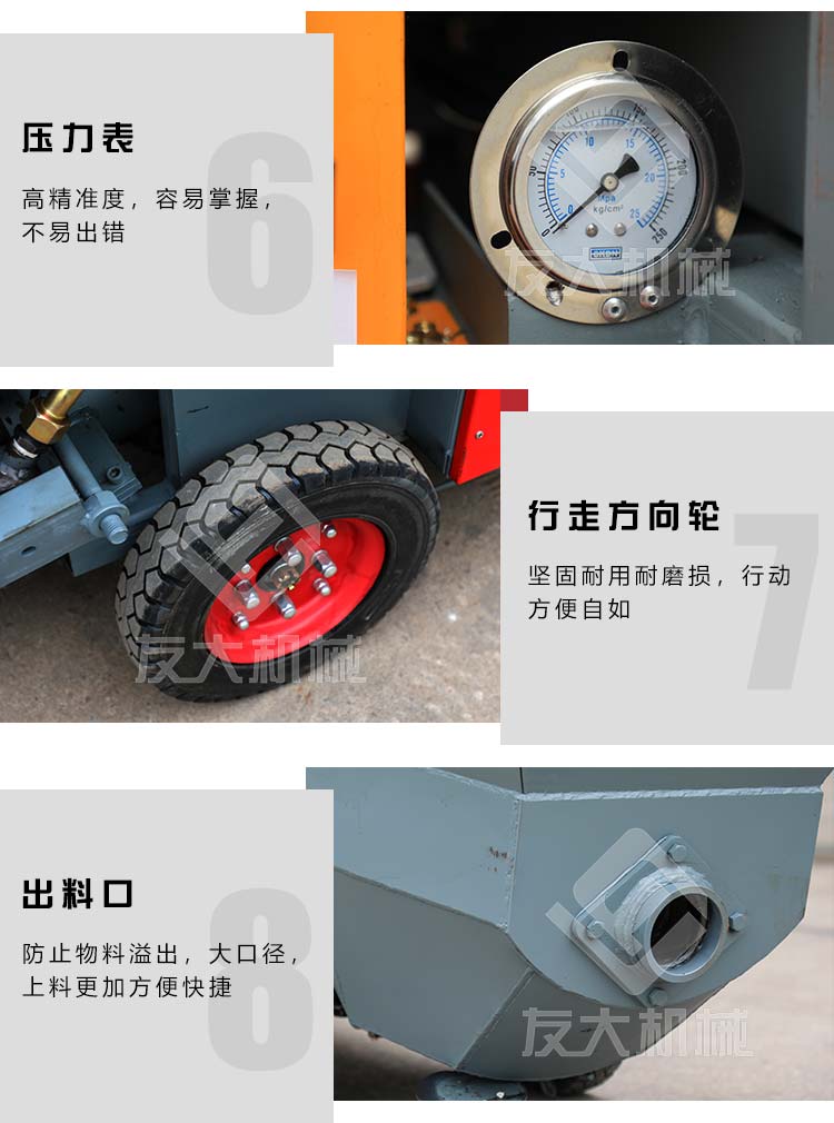 乐玩（中国）
