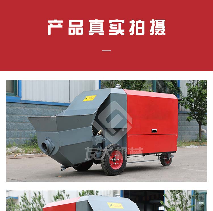 乐玩（中国）